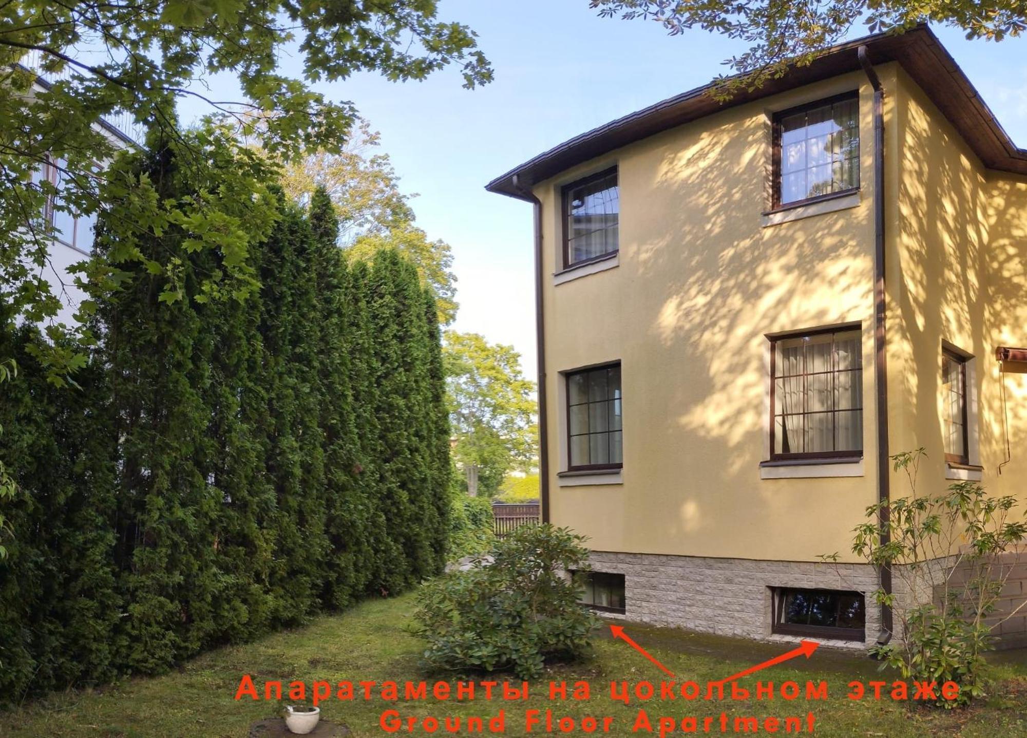 Plavu 16 Apartamento Jūrkalne Quarto foto