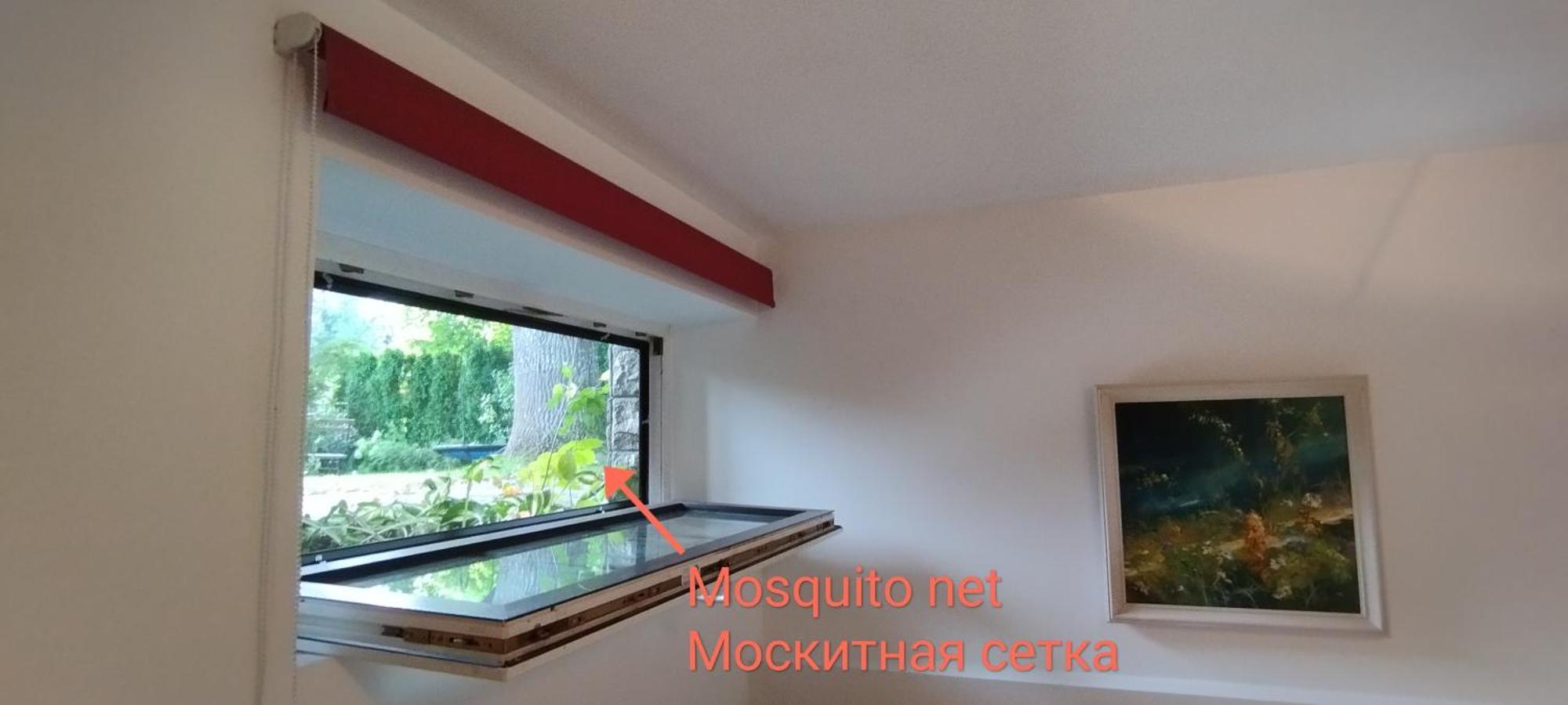 Plavu 16 Apartamento Jūrkalne Quarto foto