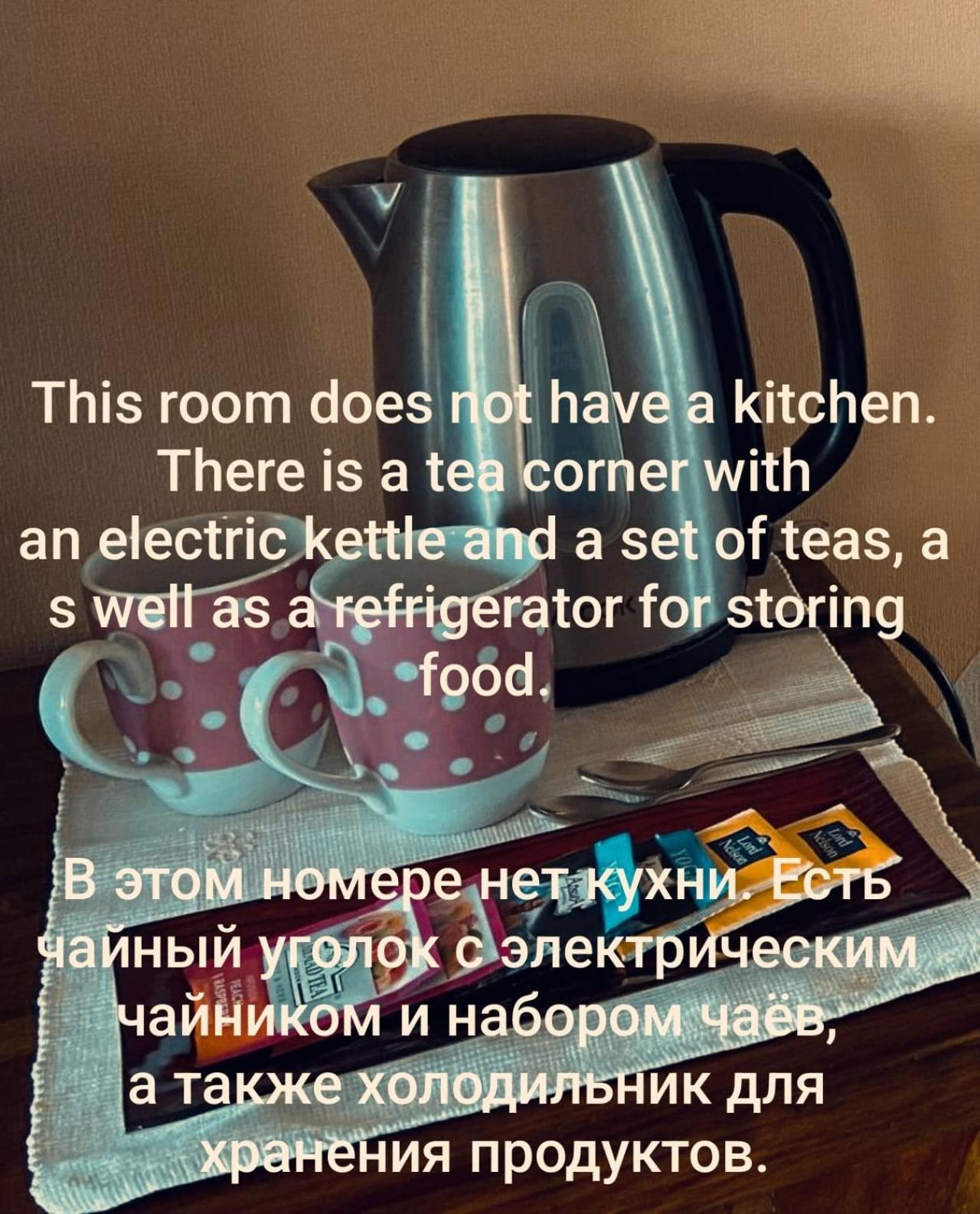 Plavu 16 Apartamento Jūrkalne Quarto foto